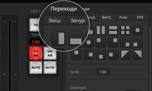 Transition Settings